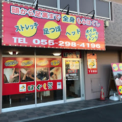 676065